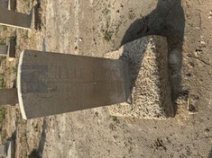 BAGHDAD (NORTH GATE) WAR CEMETERY - BROOKS, ALBERT EDWARD BANFIELD
